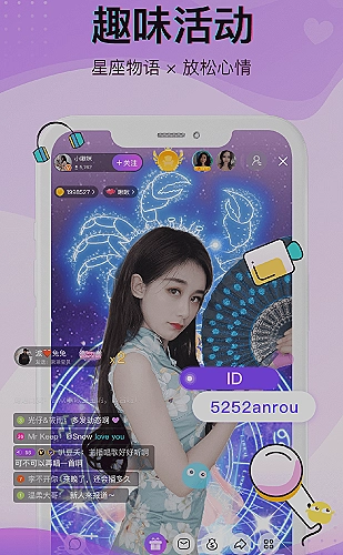 周家日常3h父子结局解析伏笔：门口的灯前后呼应